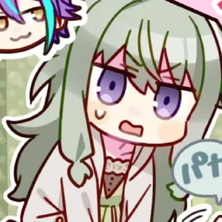 🍃 emoji ㅤㅤㅤㅤㅤ✦ ◡  ֹ* @CUFFCAKE Telegram sticker 17 of 35