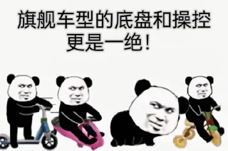 👀 emoji @Hgvba 的私藏 (3) Telegram sticker 17 of 57