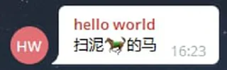 😒 emoji 祖安网盘 Telegram sticker 8 of 119