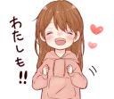 ❣ emoji It's Love 9 @stickerscar Telegram sticker 11 of 24