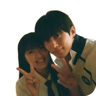 ✌ emoji LOVELY RUNNER Telegram sticker 13 of 50