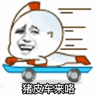🚗 emoji 世界杯55%返佣⚽️ @zongjian Telegram sticker 6 of 25