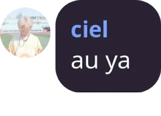 😠 emoji ciel kemren Telegram sticker 15 of 27