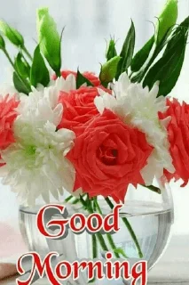 💐 emoji Good Morning Telegram sticker 6 of 36
