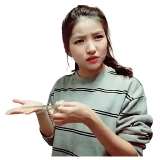 🤨 emoji gfriend more like memefriend Telegram sticker 18 of 120