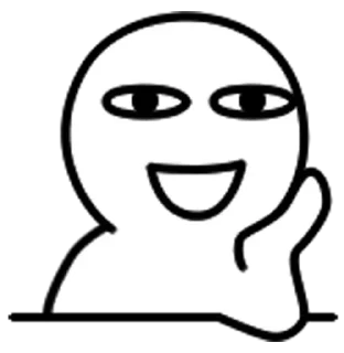 Sticker from punya amat hasil nyolong