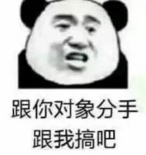 😘 emoji 更多贴纸 @CDLYGDT 和 @CDLYG Telegram sticker 2 of 114