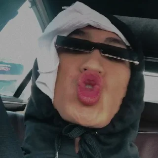 👅 emoji ganteng @xrefanza Telegram sticker 21 of 30