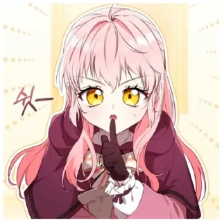 🤫 emoji Aileen 💗 Telegram sticker 19 of 20