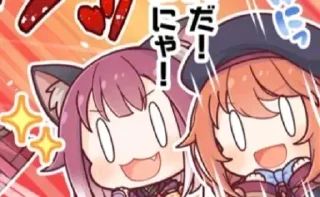 😮 emoji 油腻仙贝(Yuni) Telegram sticker 22 of 31