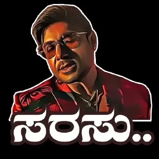Sticker from AK Kiccha Stickers