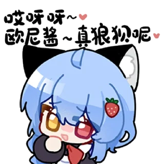 🤕 emoji 泪歌01 @zhaxia_cn Telegram sticker 19 of 48