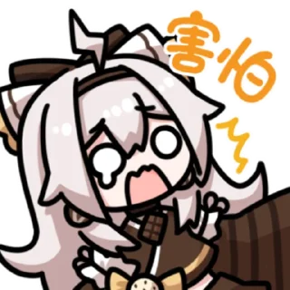 Sticker from 夜萤秋月 @zhaxia_cn