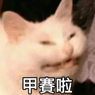 💩 emoji Hanks的貼圖包 Telegram sticker 17 of 120