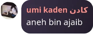 Sticker from kaden pacar jisung @iTerpleset