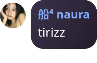 🎸 emoji gabut Telegram sticker 5 of 10