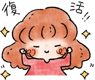 💓 emoji cuddle yu @dollspace Telegram sticker 12 of 20