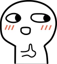 Sticker from Untitled 1.0