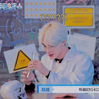 Sticker from — lee jeno ˖࣪ ·﹆ @gicelyra