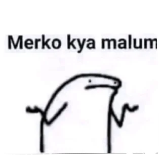 🐦 emoji BAKCHOD Telegram sticker 21 of 58