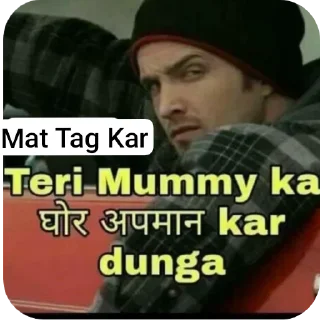 🖼 emoji BAKCHOD Telegram sticker 12 of 58