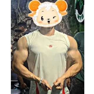 🤭 emoji Page Còn Non Telegram sticker 15 of 15