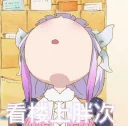 Sticker from 一图胜千言