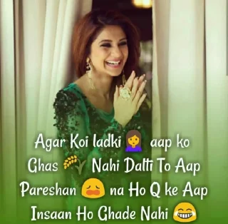🤣 emoji ᎷᎬᎡᏆ ᎪᎠᎻႮᎡᏆ ᎠᎪᏆᎪᎡᎽ @HINDIKISARGAM Telegram sticker 18 of 96