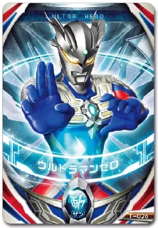 Sticker from Ultraman card