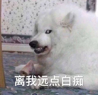 🙂 emoji o_O®陆号 Telegram sticker 22 of 120
