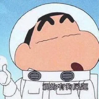 🙂 emoji o_O®陆号 Telegram sticker 5 of 120