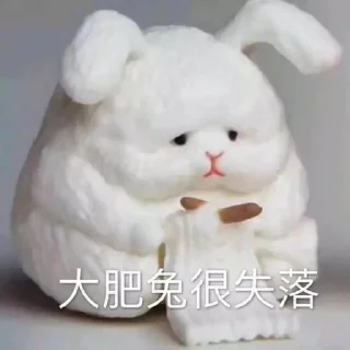 🙂 emoji o_O®肆号 Telegram sticker 6 of 120