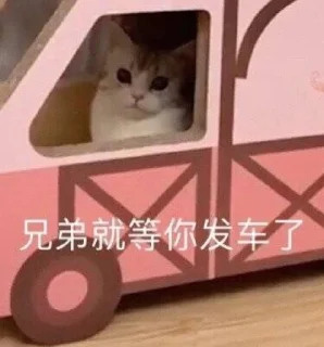 🙂 emoji o_O®肆号 Telegram sticker 23 of 120