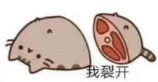🙂 emoji o_O®伍号 Telegram sticker 11 of 120