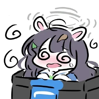 Sticker from ブルアカ - 藍沢 @Yuexiiia