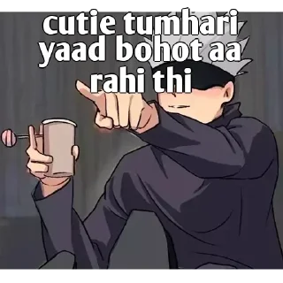 👀 emoji Abhimanyu Senpai's stickers Telegram sticker 13 of 52