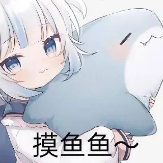😀 emoji huige自用貼紙包 Telegram sticker 1 of 43