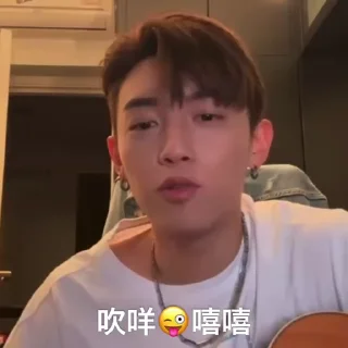 🤬 emoji MC非公開活動 Telegram sticker 13 of 20