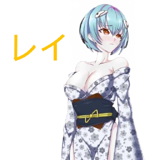 ❤️ emoji Evengalion @RmXoX Telegram sticker 16 of 63