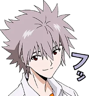 😎 emoji Evengalion @RmXoX Telegram sticker 23 of 63