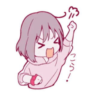 ☺️ emoji TUYU Collection Telegram sticker 9 of 40