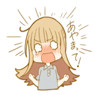 🤩 emoji TUYU Collection Telegram sticker 22 of 40
