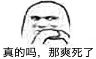 💸 emoji 企鹅 @hzzpo Telegram sticker 13 of 57