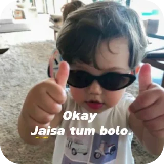 😎 emoji RJ•Rivals Telegram sticker 1 of 58