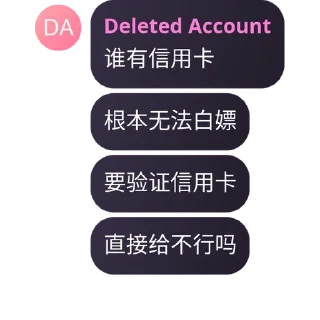 Sticker from Caesar0311偷来的贴纸2