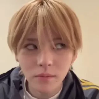 😒 emoji suami Telegram sticker 11 of 12