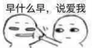 🌅 emoji MPF群吊图 Telegram sticker 13 of 21