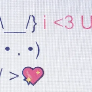 ❤️ emoji you gonna use Telegram sticker 6 of 34