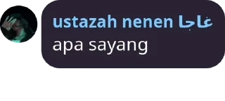 🤔 emoji nenen cantik wel Telegram sticker 12 of 53