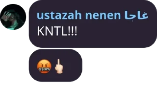 🤬 emoji nenen cantik wel Telegram sticker 13 of 53